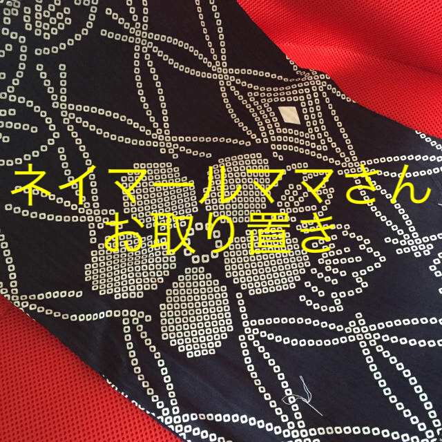 浴衣(新品) レディースの水着/浴衣(浴衣)の商品写真