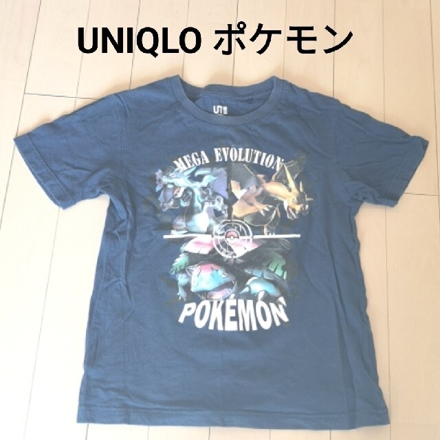 UNIQLO(ユニクロ)の130 UNIQLOTシャツ キッズ/ベビー/マタニティのキッズ服男の子用(90cm~)(Tシャツ/カットソー)の商品写真