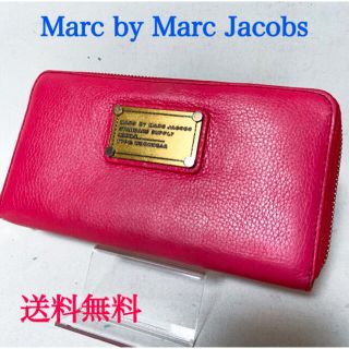 マークバイマークジェイコブス(MARC BY MARC JACOBS)の【人気】Marc by Marc Jacobs ラウンドジップ　長財布　ピンク(財布)