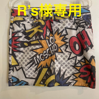 モスキーノ(MOSCHINO)のラブモスキーノ　ミニスカート (ミニスカート)