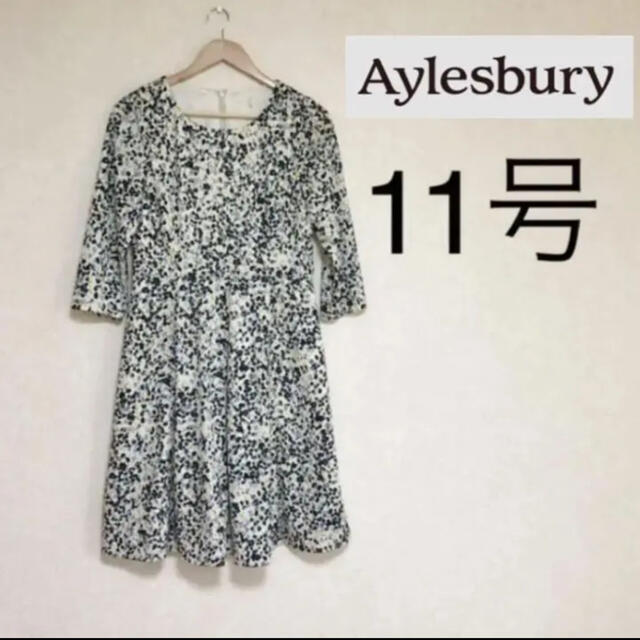 Aylesbury(アリスバーリー)のアリスバーリー ★美品！！ワンピース　11号 レディースのワンピース(ひざ丈ワンピース)の商品写真