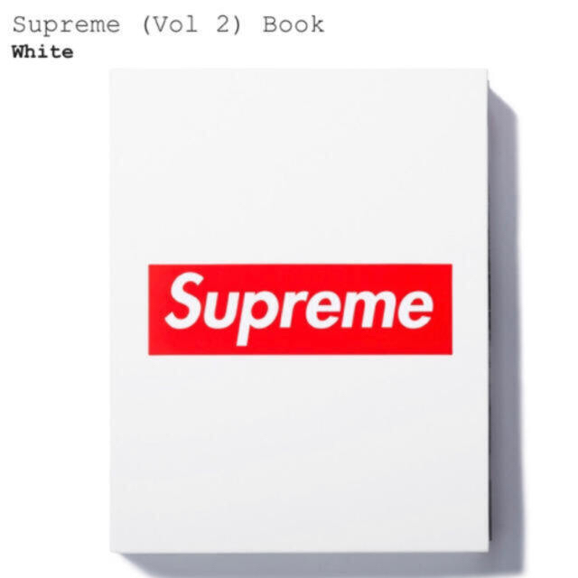 supreme vol2 book