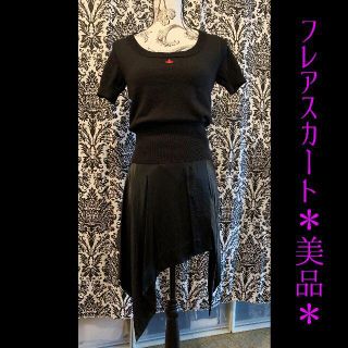 パンクレア★Vivienne Westwood Redlabel ラップスカート