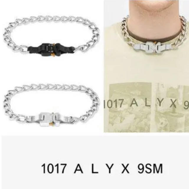 Dior(ディオール)のalyx ネックレス メンズのアクセサリー(ネックレス)の商品写真