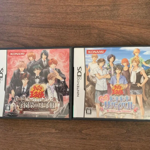 【セール】 KONAMI 2セット テニスの王子様 DS - 携帯用ゲームソフト 【セール】 KONAMI 2セット テニスの王子様 DS - 携帯用ゲームソフト