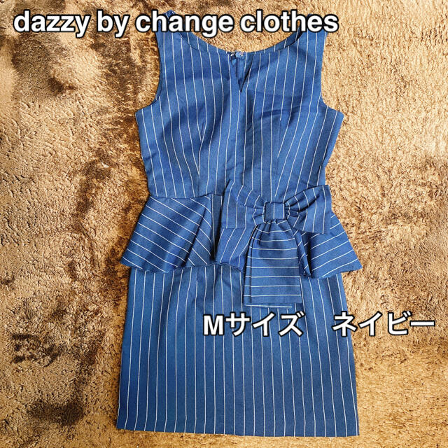 dazzy store(デイジーストア)の【dazzy by change clothes】ミニドレス　ペプラム　ネイビー レディースのワンピース(ミニワンピース)の商品写真