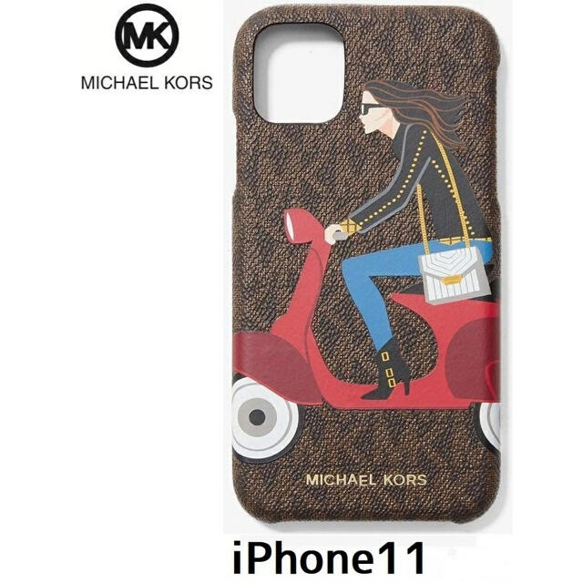 Michael Kors(マイケルコース)のマイケルコース フォンカバー iPhone 11 ケース　新品未開封 スマホ/家電/カメラのスマホアクセサリー(iPhoneケース)の商品写真