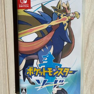 ポケモン(ポケモン)のポケットモンスター　ソード　任天堂Switch(家庭用ゲームソフト)