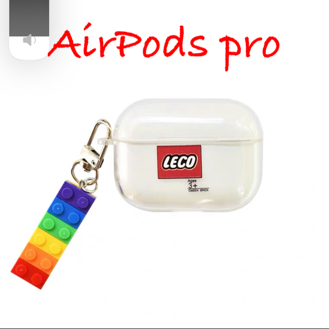 Lego - ‼️残り1個‼️AirPods proケース チャーム付 Legoの通販 by ...