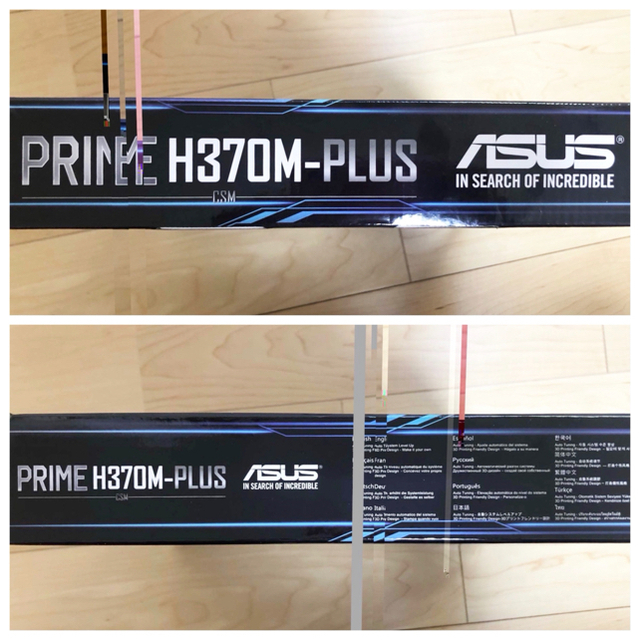ASUS(エイスース)のASUS PRIME H370M-PLUS マザーボード スマホ/家電/カメラのPC/タブレット(PCパーツ)の商品写真