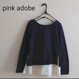 ピンクアドべ(PINK ADOBE)のピノ様　pink adobe　ピンクアドベ　レイヤード　カットソー(カットソー(長袖/七分))