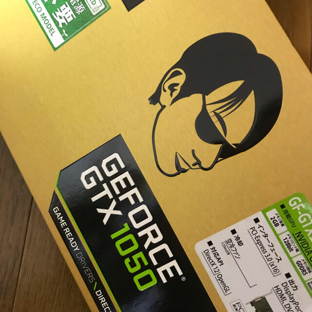 GTX1050   LP