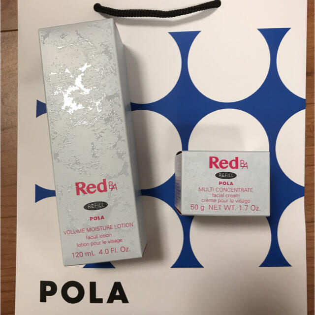 POLA♡REDBA ローション＆マルチコンセントレート（両方リフィルタイプ）