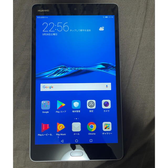 HUAWEI MEDIAPAD M3 LITE 8 SIMフリー Android