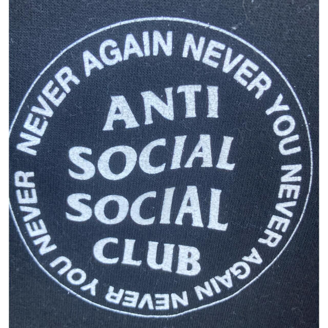 ASSC Never again never you hoodie 3