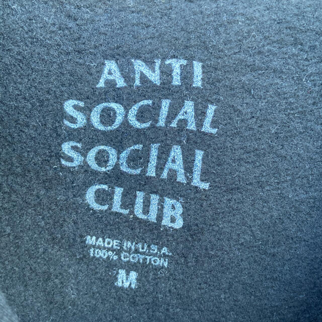 ASSC Never again never you hoodie 2