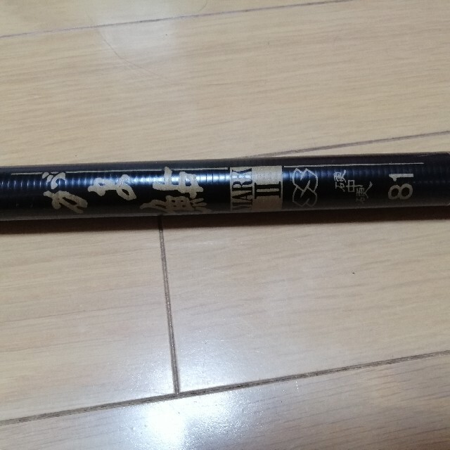 がまかつ がま鮎 MARKⅡ SS 硬中硬 81 がまあゆ マーク2 鮎竿 正規品