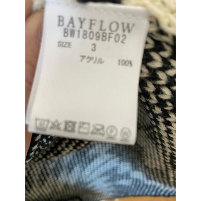 BAYFLOW(ベイフロー)のkik様専用 レディースのトップス(カーディガン)の商品写真