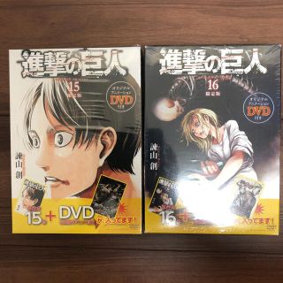 鬼滅の刃dvd全巻レンタル落ちの通販 By Dsadas S Shop ラクマ 鬼滅の刃dvd全巻レンタル落ちの通販 By Dsadas S Shop ラクマ