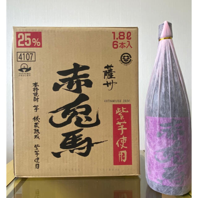 【未開封】紫の赤兎馬　一升瓶6本セット酒