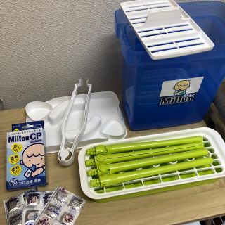 ミントン(MINTON)の【専用】ミルトン 消毒液専用容器・錠剤、哺乳瓶立て 3点セット(哺乳ビン用消毒/衛生ケース)