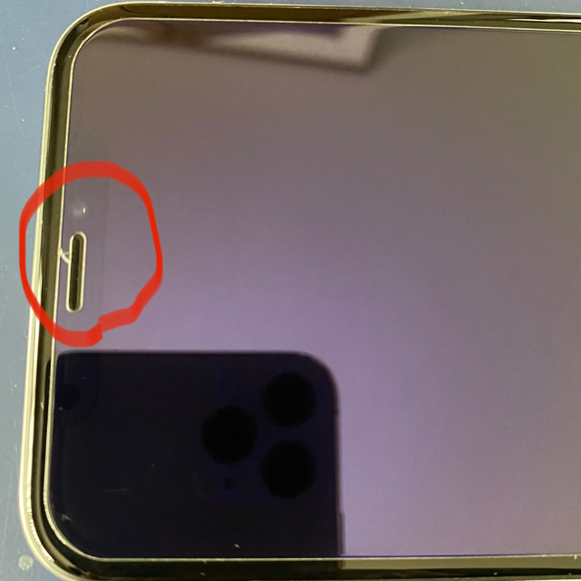 simフリー iPhone X 256GB 液晶無傷 電池89% 判定○-bydowpharmacy.com