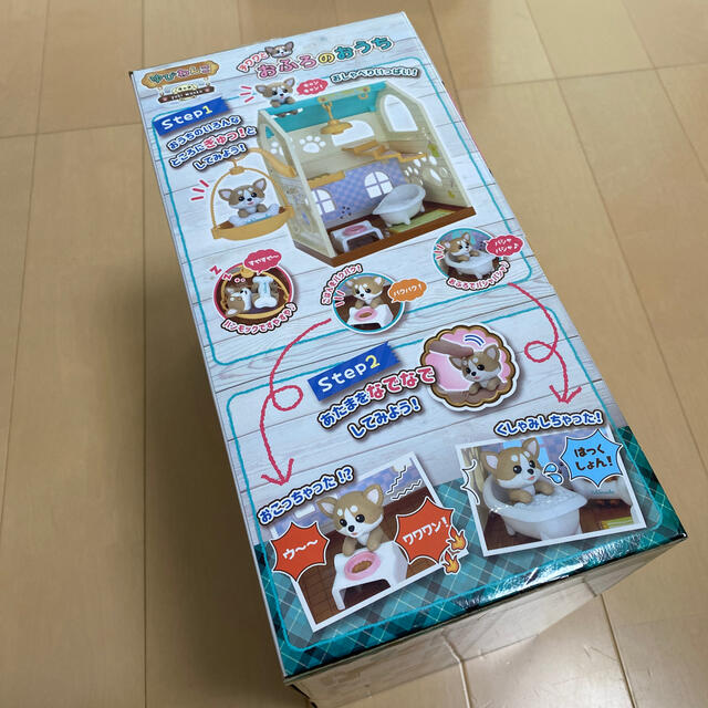 SEGA(セガ)の新品　セガ　ゆびわんこ　チワワとおふろのおうち　おもちゃ　ペット　プレゼント キッズ/ベビー/マタニティのおもちゃ(知育玩具)の商品写真