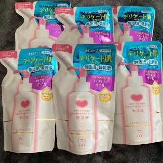 カウブランド(COW)のカウブランド無添加 カウブランド 無添加メイク落としオイル 詰替え用 130ml(クレンジング/メイク落とし)