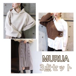 ムルーア(MURUA)のMURUA パーカ スカート ニットシャツ 3点セット(パーカー)