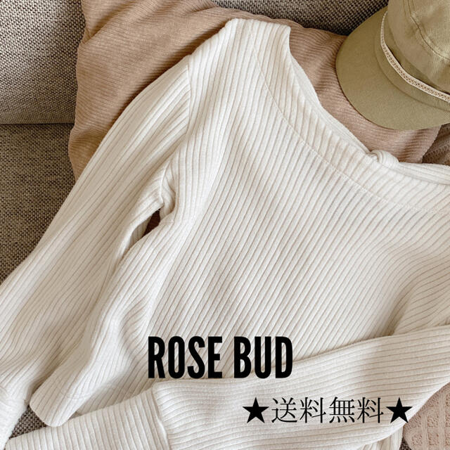 ROSE BUD(ローズバッド)の★最終価格★ ROSE BUD リブ バックリボン カットソー レディースのトップス(カットソー(長袖/七分))の商品写真