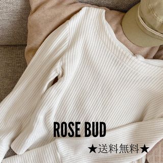 ローズバッド(ROSE BUD)の★最終価格★ ROSE BUD リブ バックリボン カットソー(カットソー(長袖/七分))