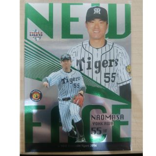 ハンシンタイガース(阪神タイガース)の陽川尚将【阪神】75枚限定インサートカードBBM2016(シングルカード)