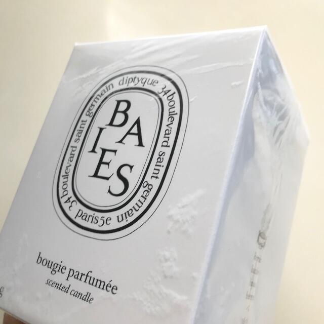 diptyque(ディプティック)のフィルム訳有未開封【送込】Baies diptyque candle 190g コスメ/美容のリラクゼーション(キャンドル)の商品写真