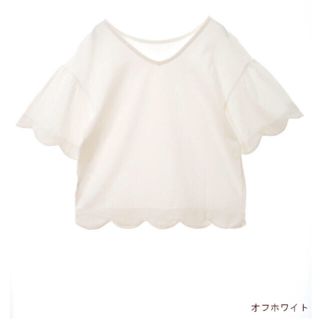 ダブルクローゼット(w closet)の新品 W closetスカラップTシャツ(Tシャツ(半袖/袖なし))