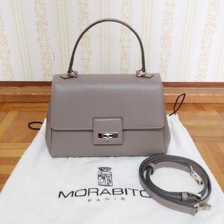 モラビト(MORABITO)の★値下げ★MORABITOモラビトマノンPM★(ハンドバッグ)