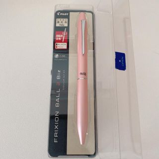 パイロット(PILOT)のパイロット　フリクションボール２　ビズ　ピンク　0.38mm　インク：黒＆赤(ペン/マーカー)