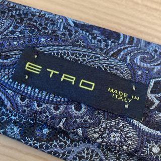 ETRO エトロ ネクタイ 松ちゃん着用