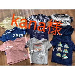 ザラキッズ(ZARA KIDS)のTシャツ 男の子 80cm 90cm セット+ロンT3枚セット(Ｔシャツ)