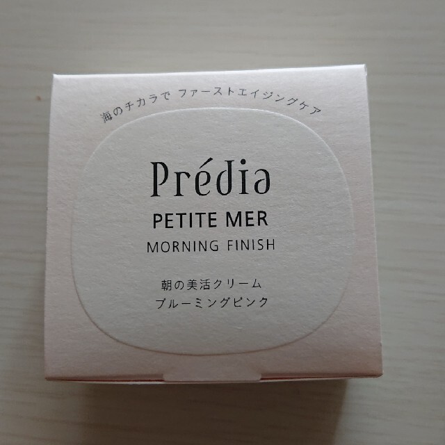 Predia(プレディア)のprediaプティメールモーニングフィニッシュ01 コスメ/美容のベースメイク/化粧品(化粧下地)の商品写真