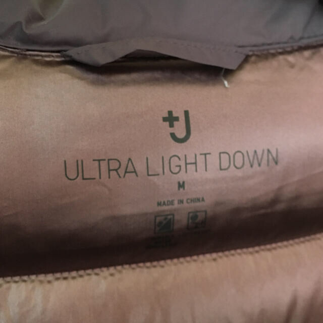 UNIQLO(ユニクロ)のユニクロ　+J ウルトラライトダウンフーデッドコート レディースのジャケット/アウター(ダウンコート)の商品写真