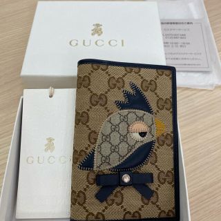 グッチ(Gucci)のGUCCI グッチ　GGキャンパス　パパガッロ　オウム　パスポートケース　未使用(旅行用品)