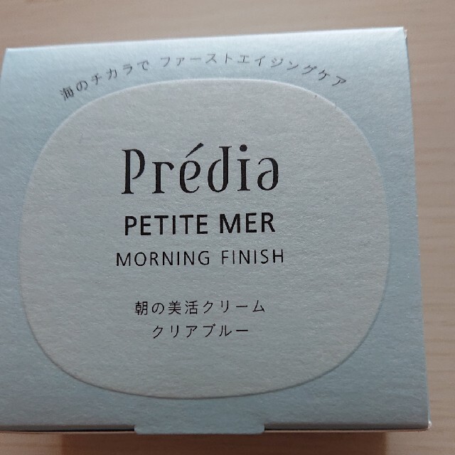 Predia(プレディア)のprediaプティメールモーニングフィニッシュ02 コスメ/美容のベースメイク/化粧品(化粧下地)の商品写真