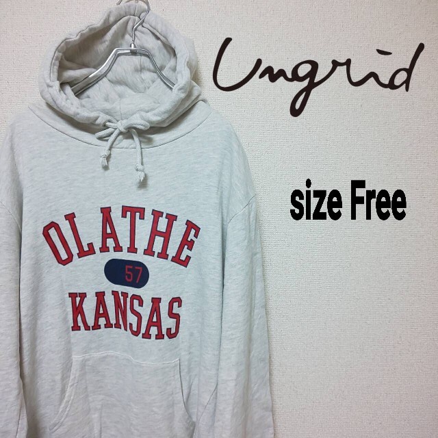 Ungrid(アングリッド)のウメトラ様専用 ungrid アングリッド OLATHEパーカー スウェット レディースのトップス(パーカー)の商品写真