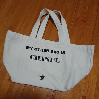 マイアザーバッグ(my other bag)のMY OTHER BAG IS CHANEL   JKC(トートバッグ)