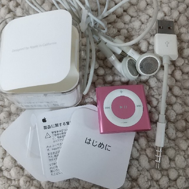 Apple(アップル)のiPod shuffle 第4世代 2GB ピンク　刻印あり　初期化済 スマホ/家電/カメラのオーディオ機器(ポータブルプレーヤー)の商品写真