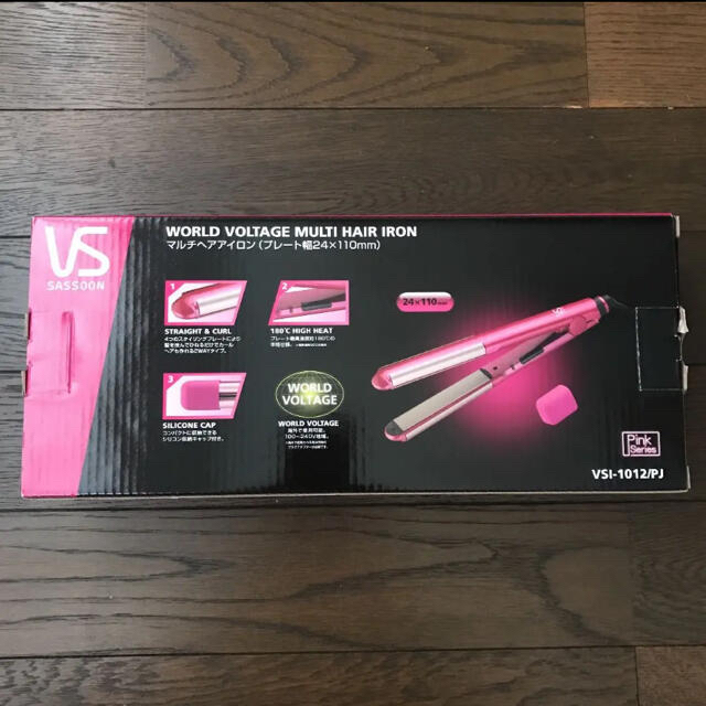 最安値【ヘアアイロン　ヴィダルサスーン　Vidal Sassoon】 スマホ/家電/カメラの美容/健康(ヘアアイロン)の商品写真