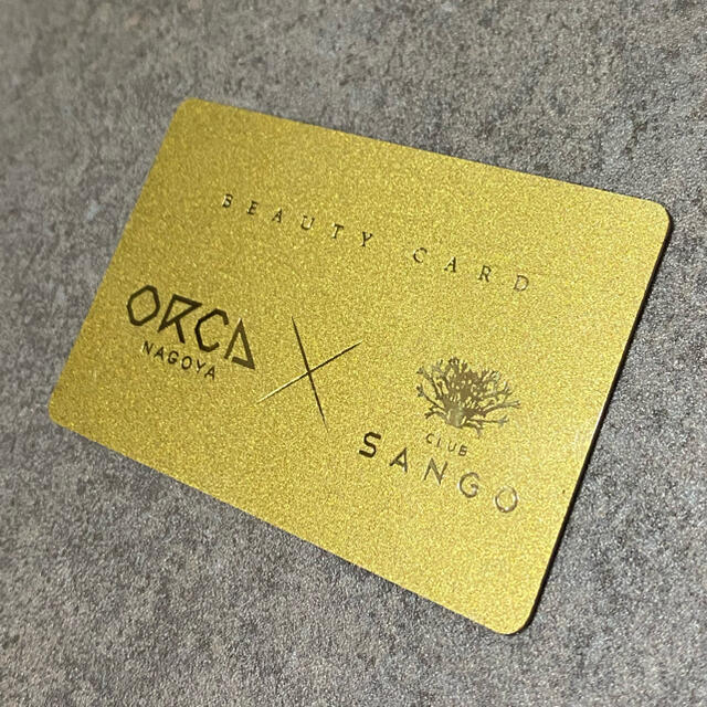 ORCA SANGO ビューティカードの通販 by Niki's shop|ラクマ ORCA SANGO ビューティカードの通販 by Niki's shop|ラクマ
