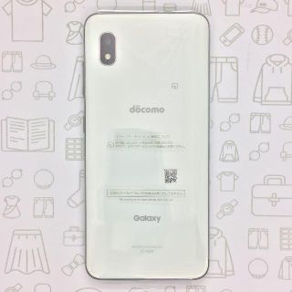 ギャラクシー(Galaxy)の【A】Galaxy A20/358776105744430(スマートフォン本体)