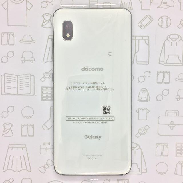 【A】Galaxy A20/358776103630136