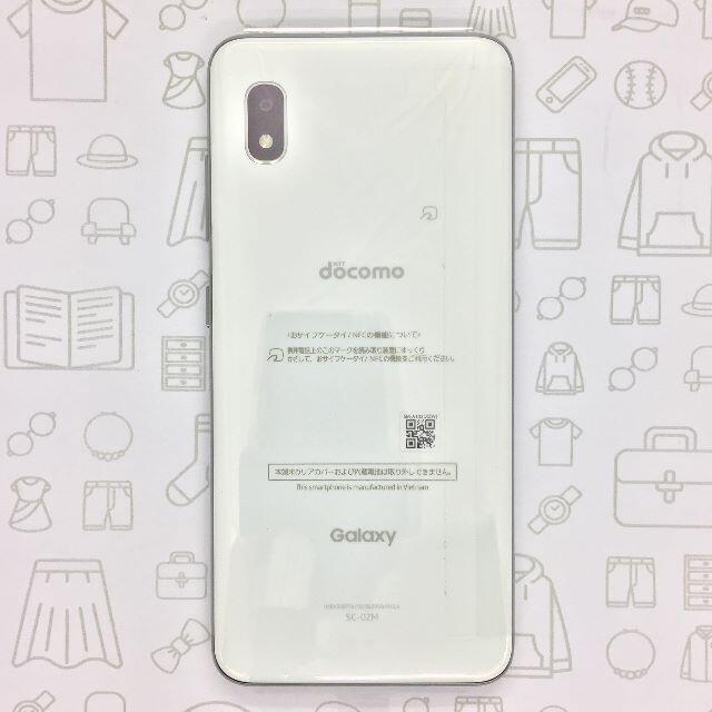 【A】Galaxy A20/358776103629500